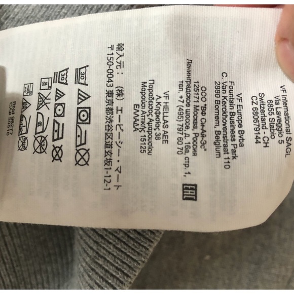 Vans grey sweater in size Medium - Picture 8 of 9